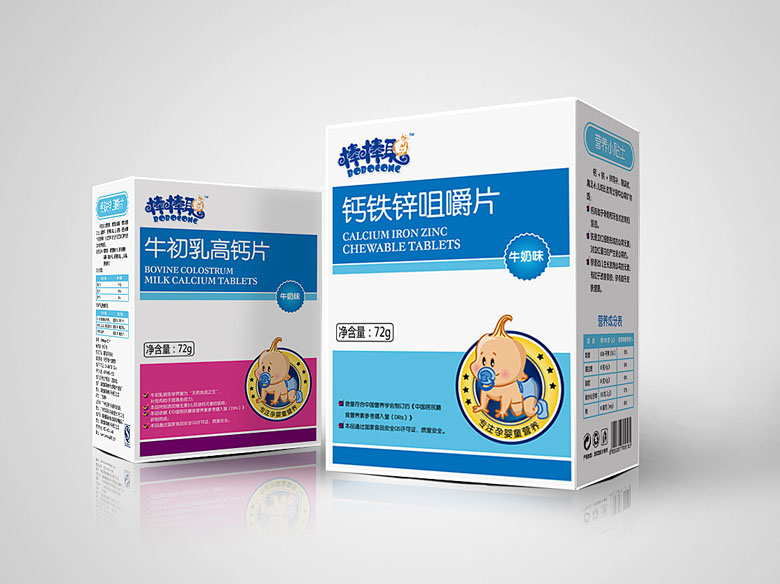 药品包装规划设计 广州彬王医药科技品牌包装设计